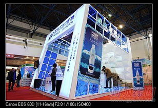 上海秋季高端食品飲料展覽會